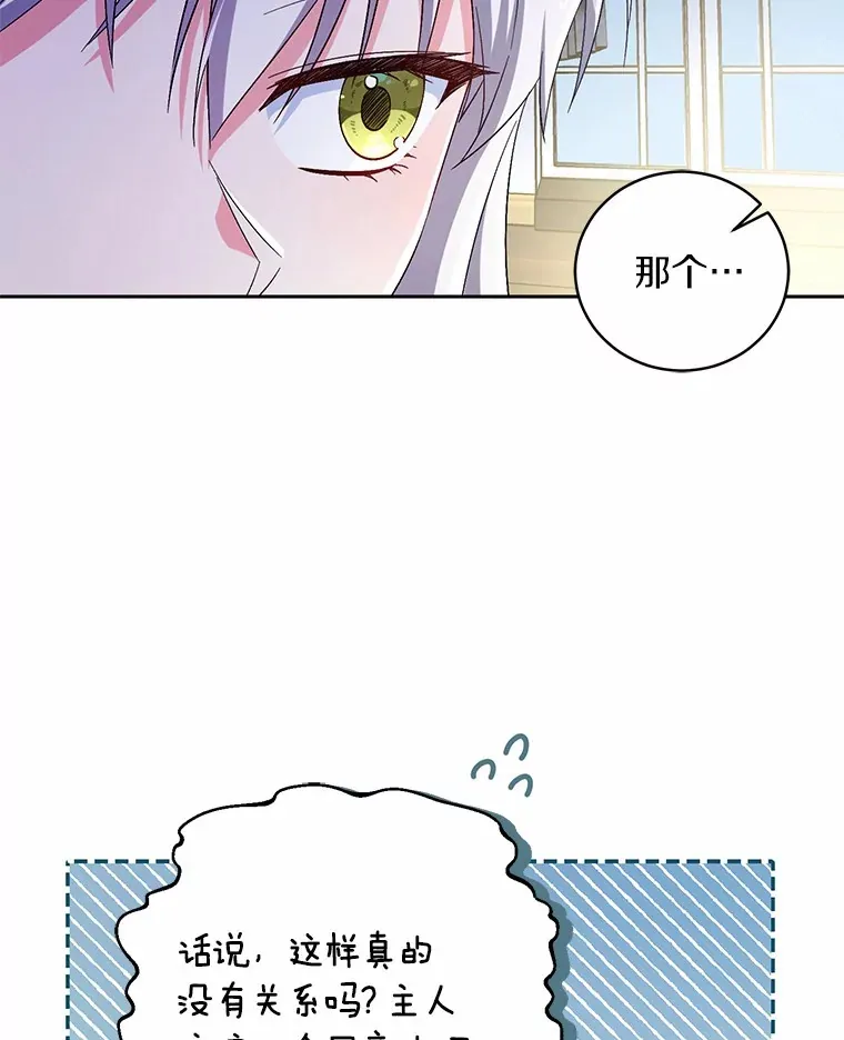 12.老朋友14