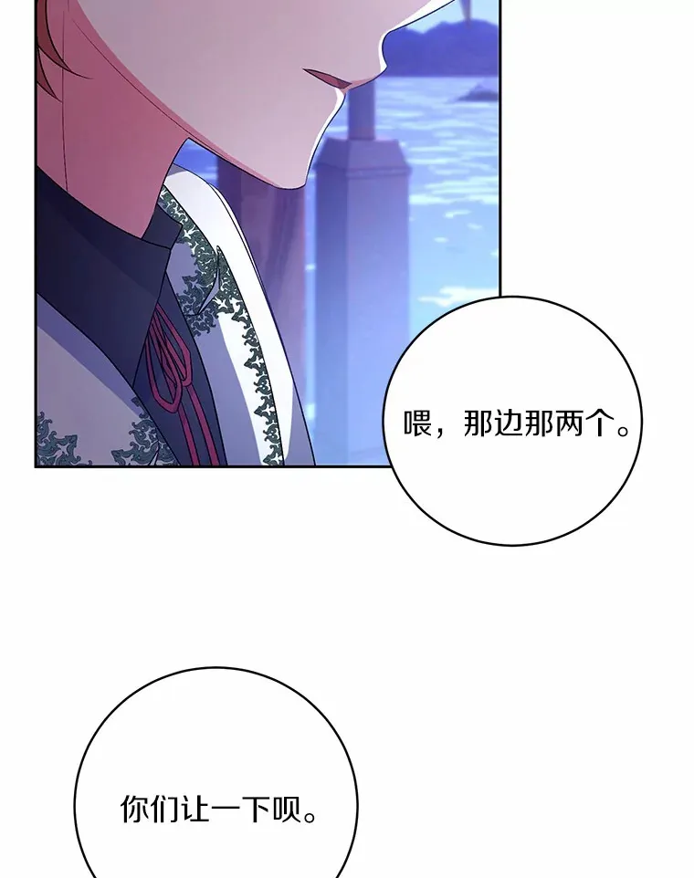 28.战争108