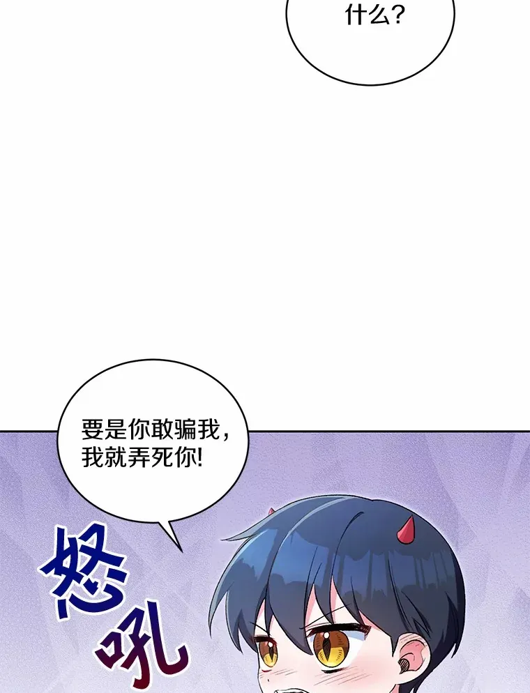 4.悉听尊便40