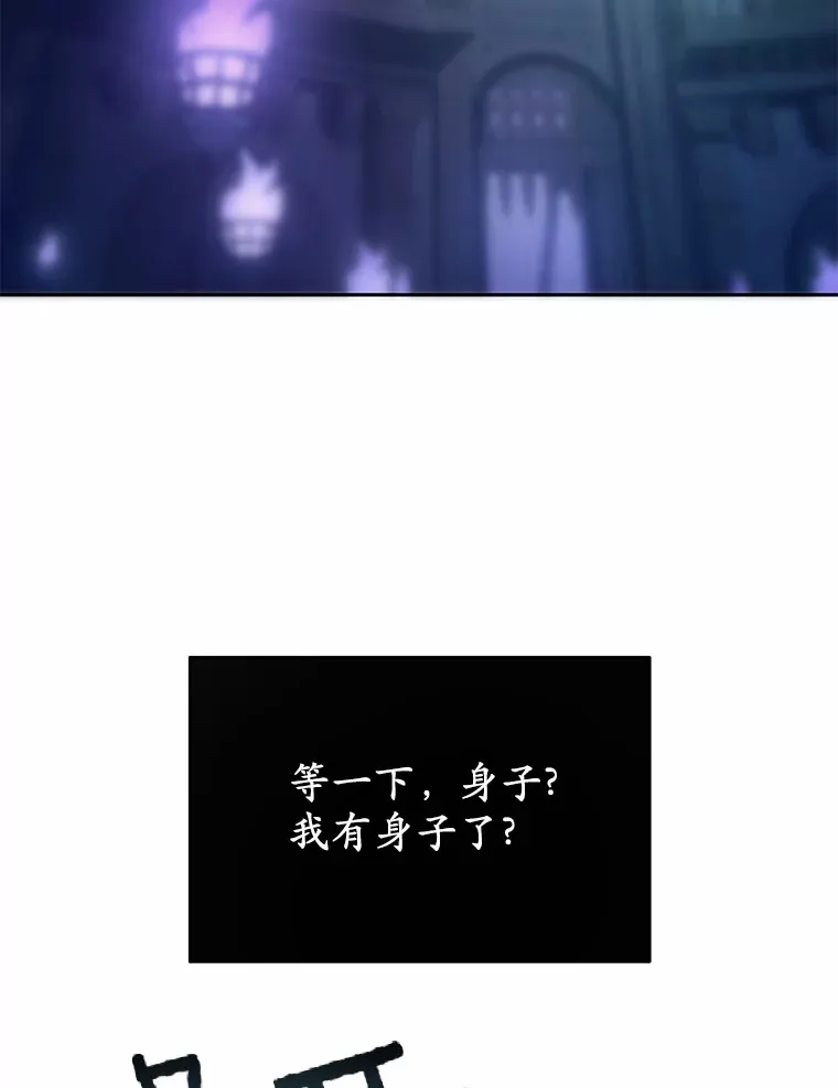 1.人偶？24