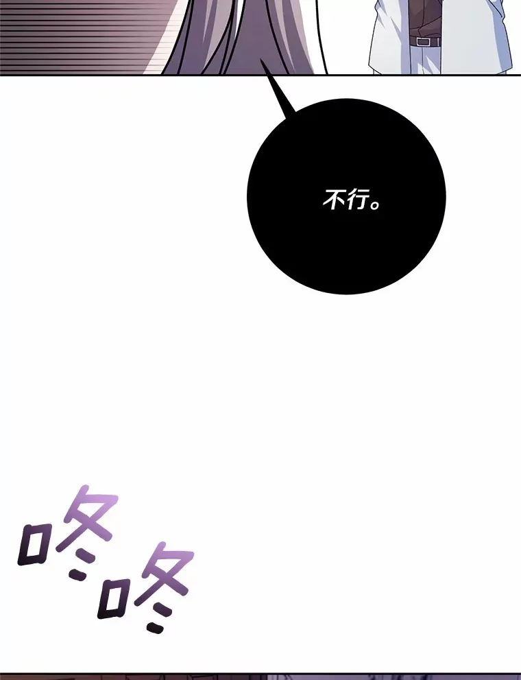 25.我都懂79