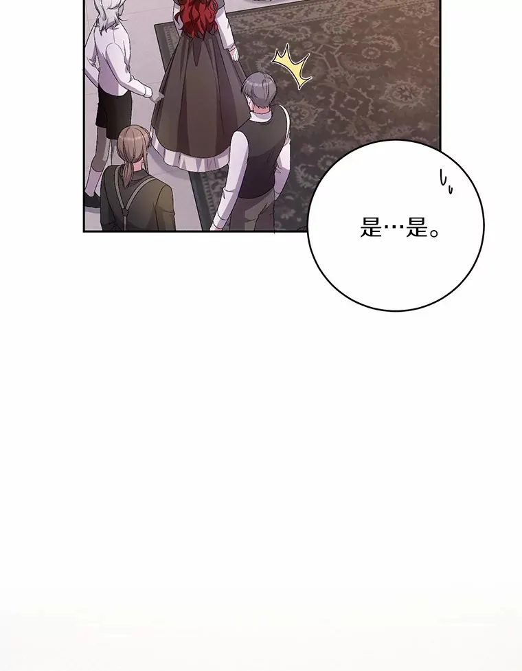 28.战争64