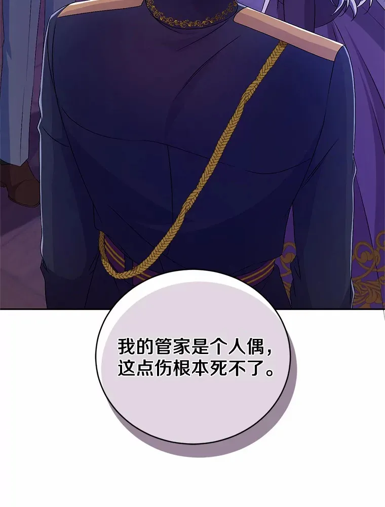 20.礼物109