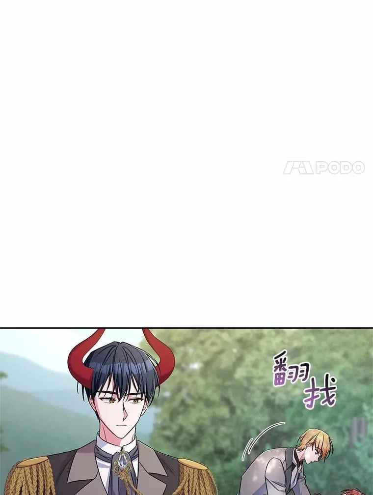 39.被盯上80