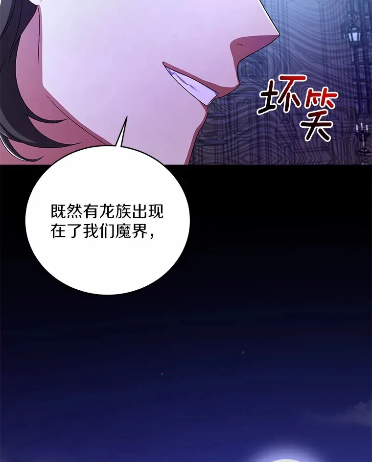 15.去查查她48