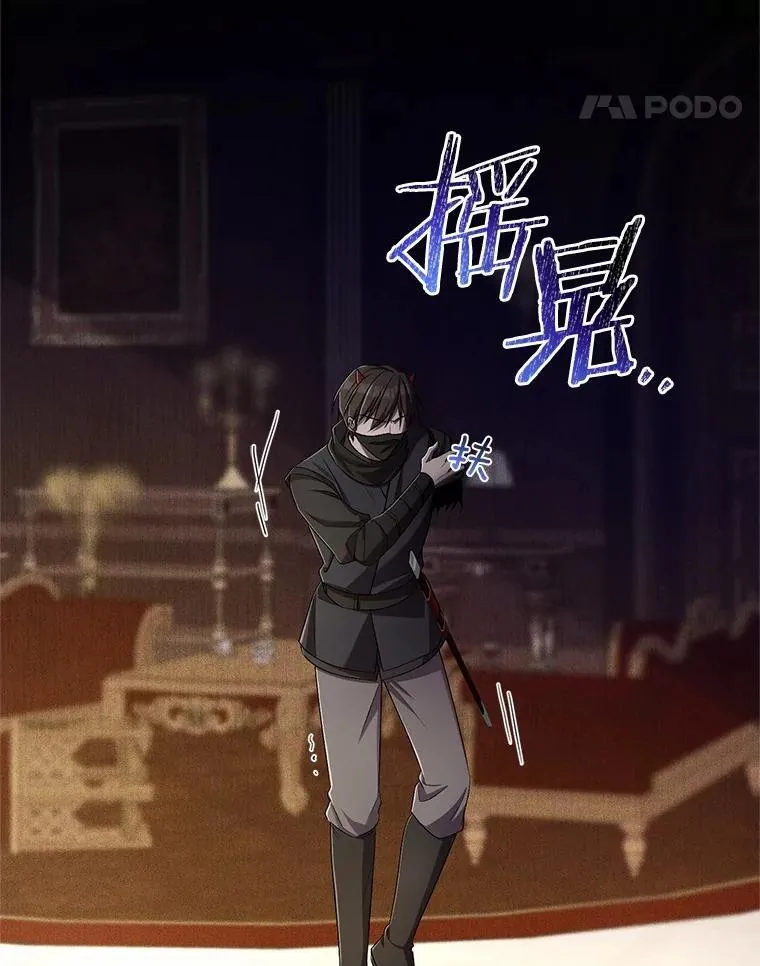 41.担心你42