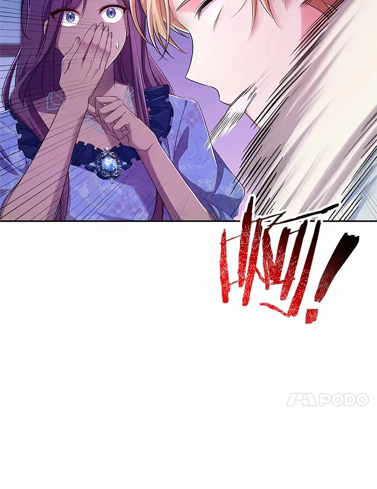 25.我都懂43