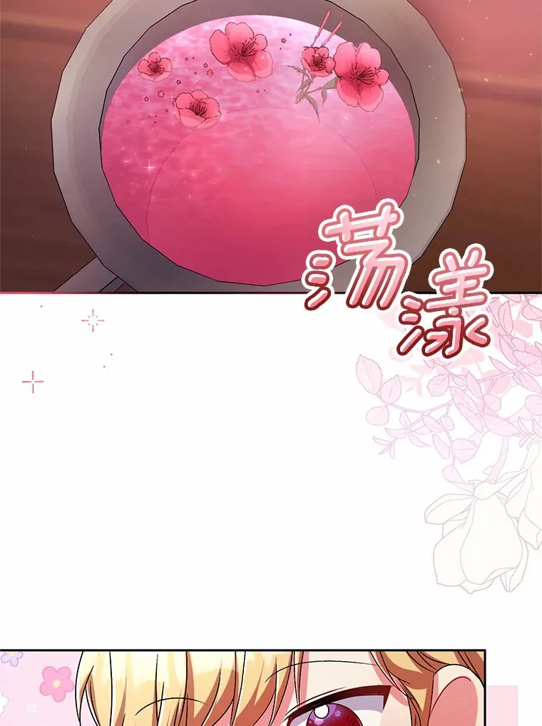 23.庆典63