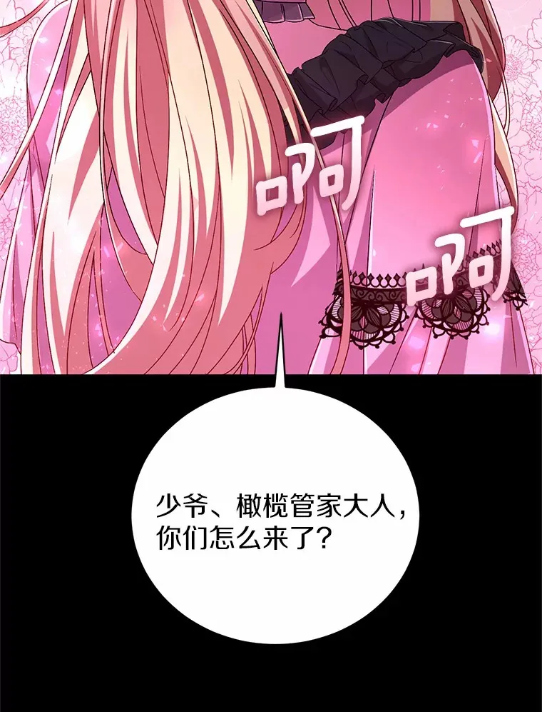 21.再关心一点21
