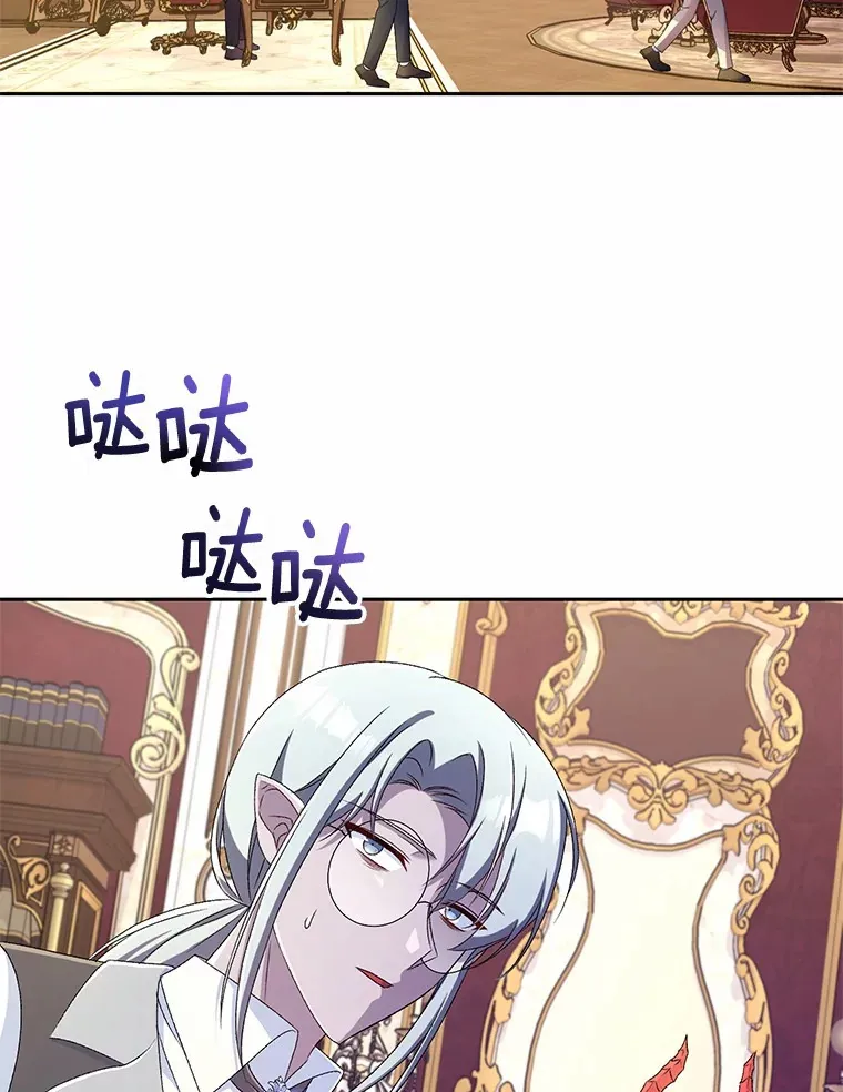 16.什么是爱？89
