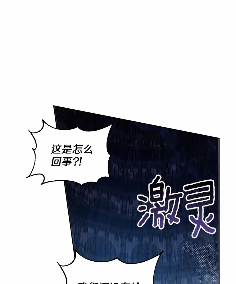1.人偶？55