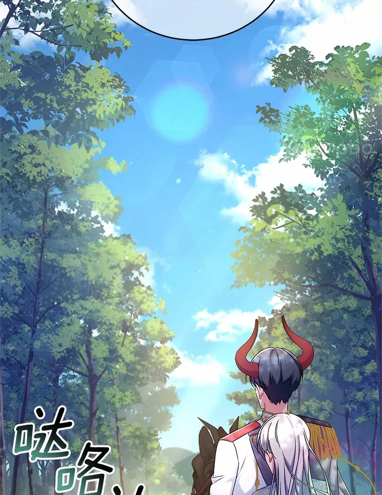 22.启程95