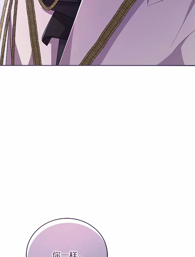 19.您醉了110