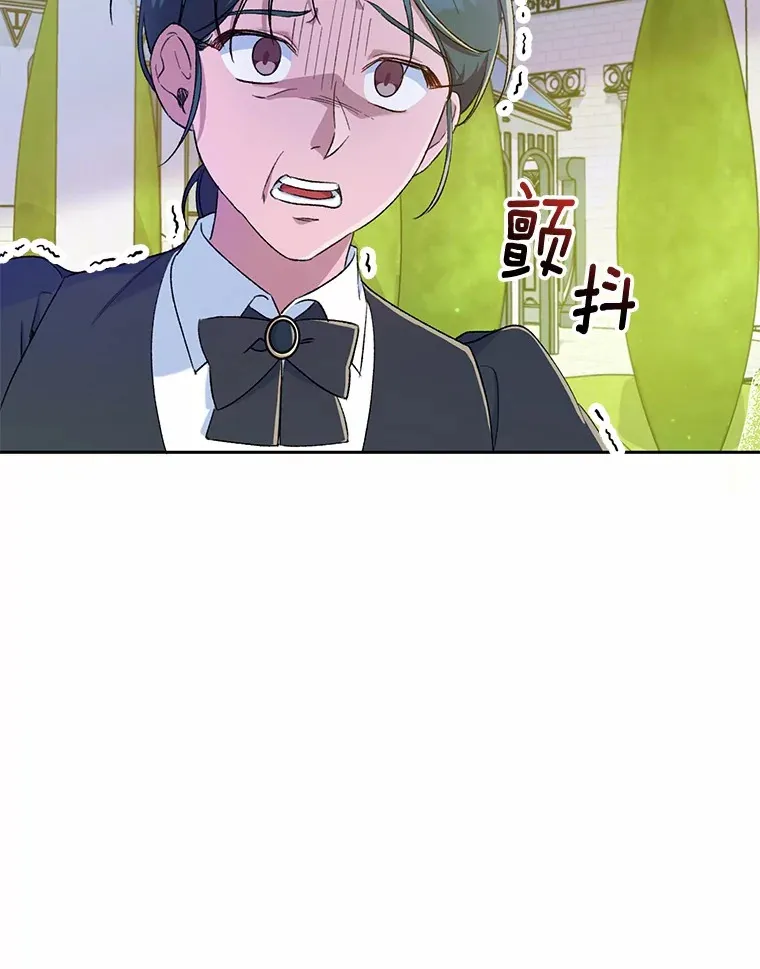 3.取名22