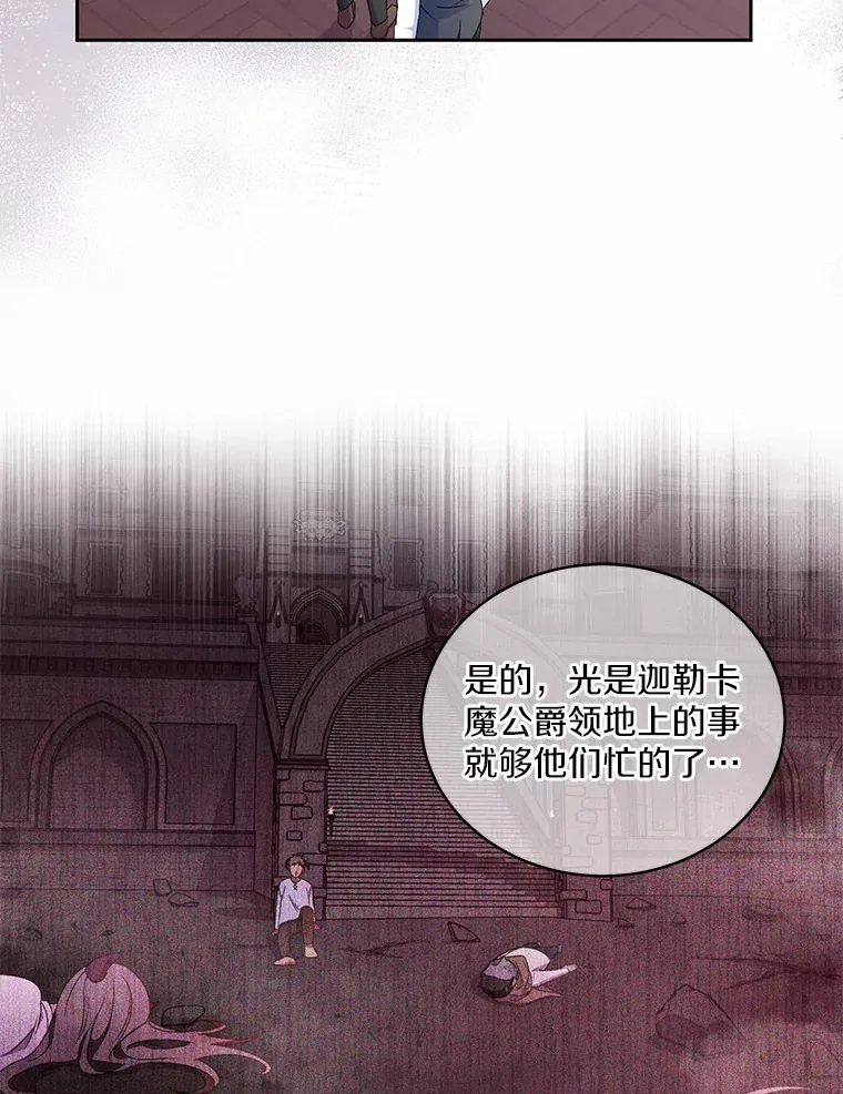 17.不要离开我69