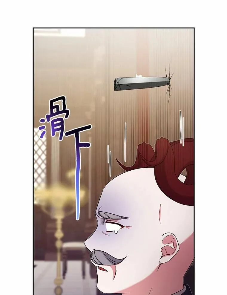 41.担心你77