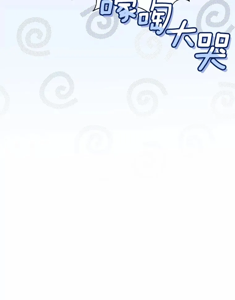 7.小孩子的游戏132