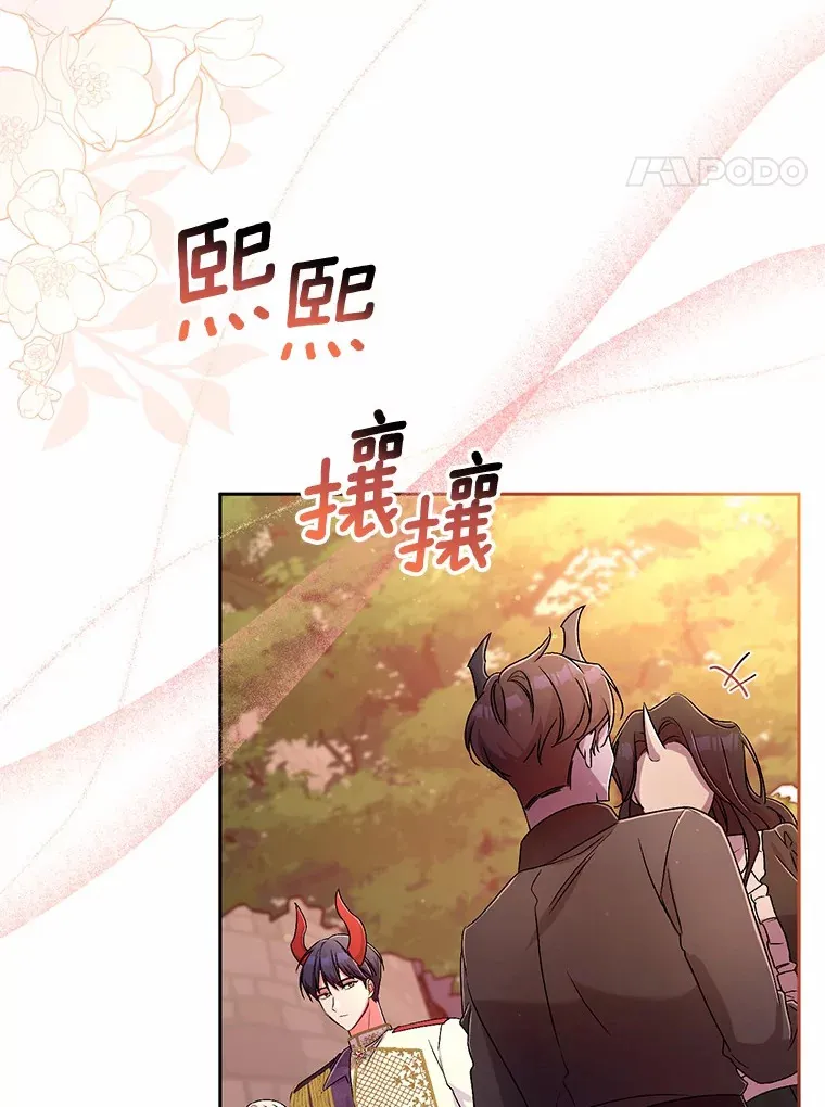23.庆典3