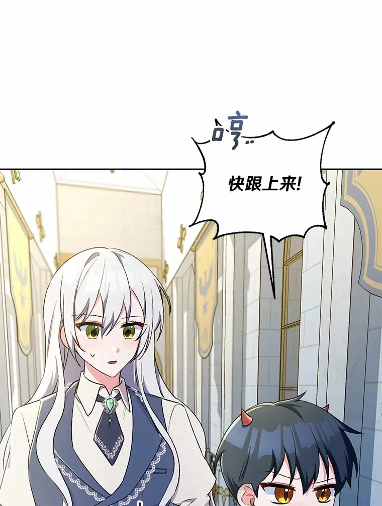 4.悉听尊便7