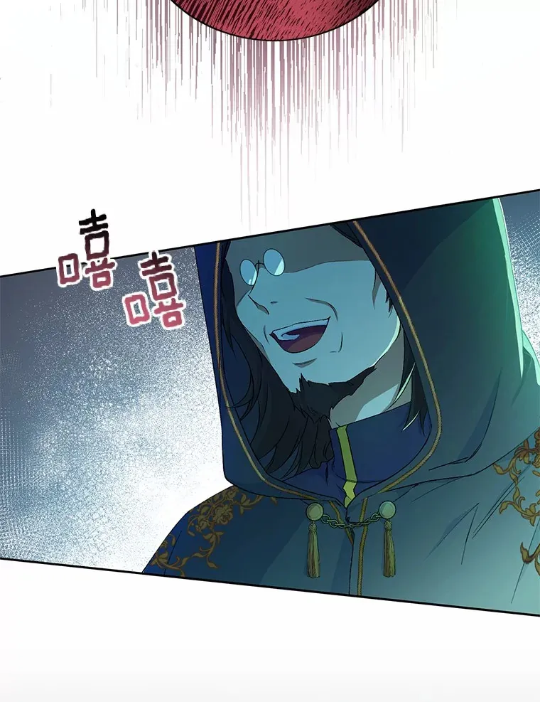 1.人偶？29