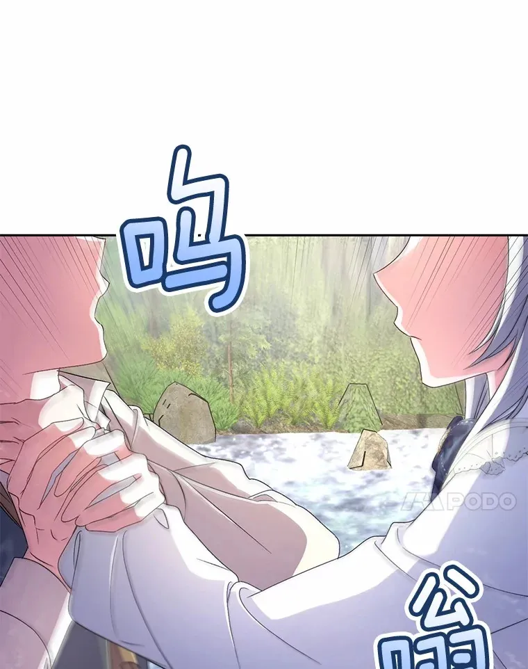 15.去查查她74