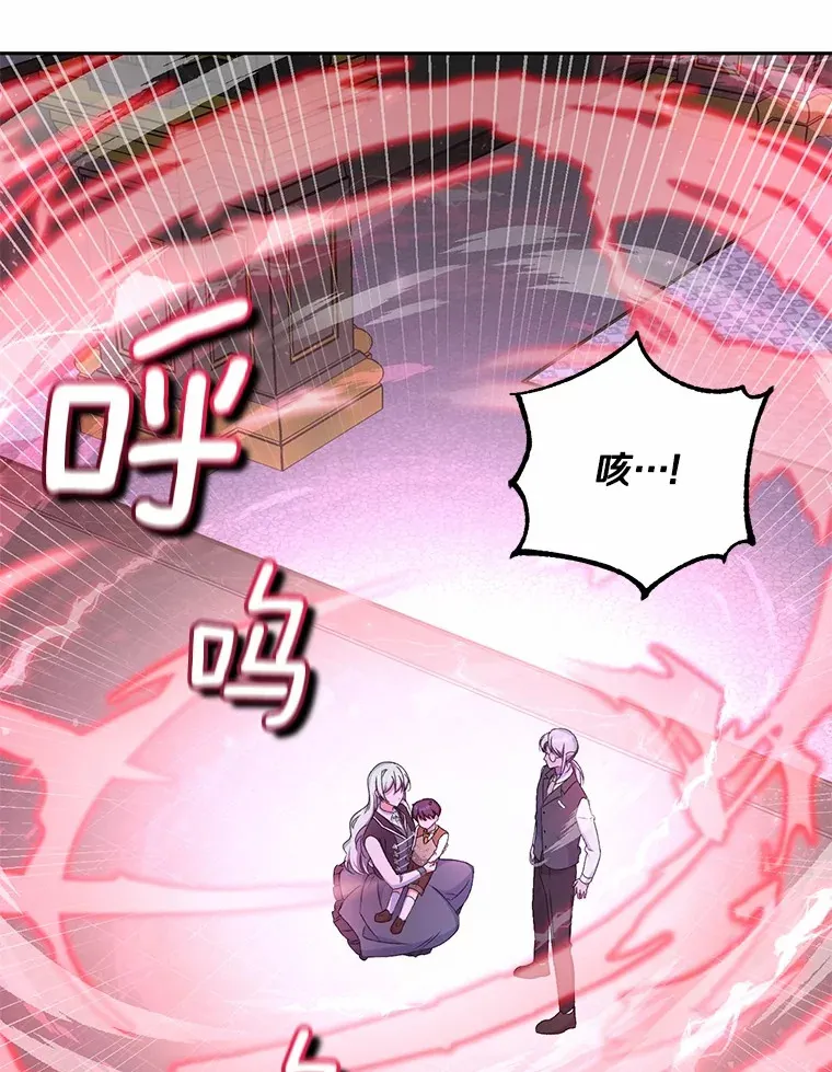 13.开始觉醒88
