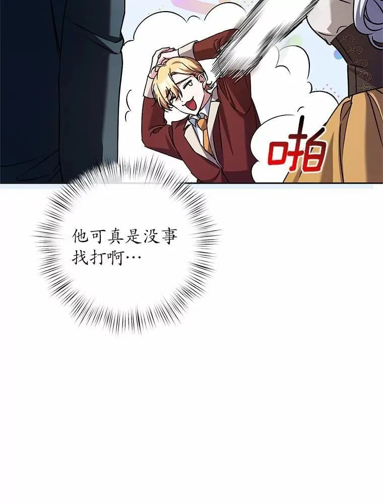 50.共享时间（本季完）71