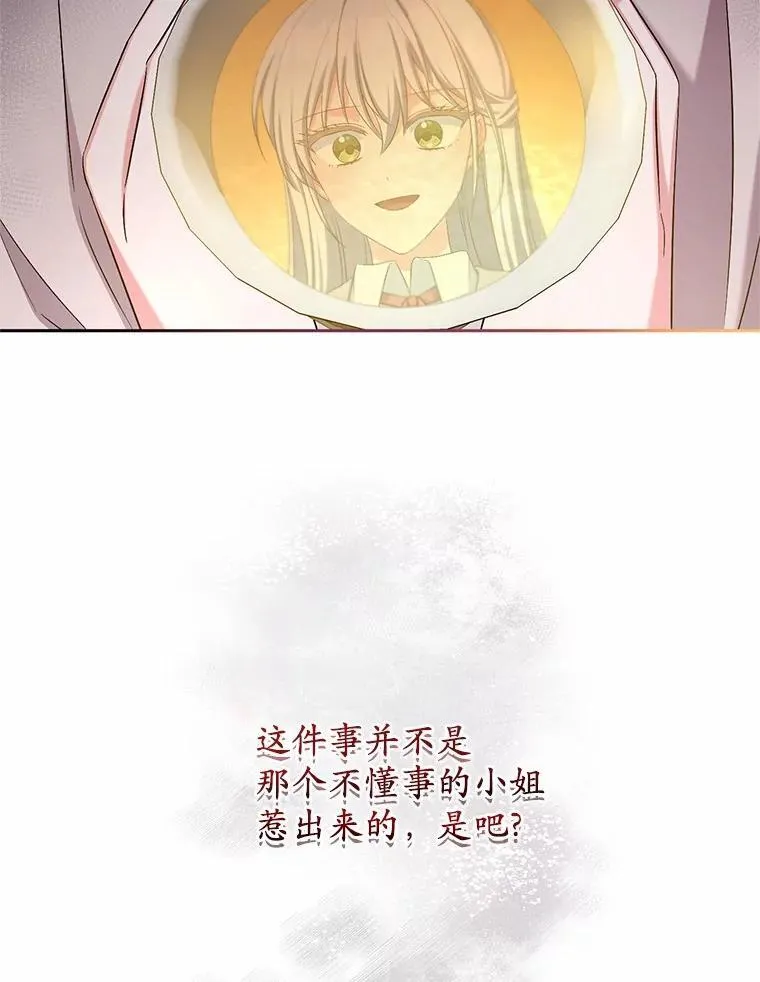 40.马上回来67