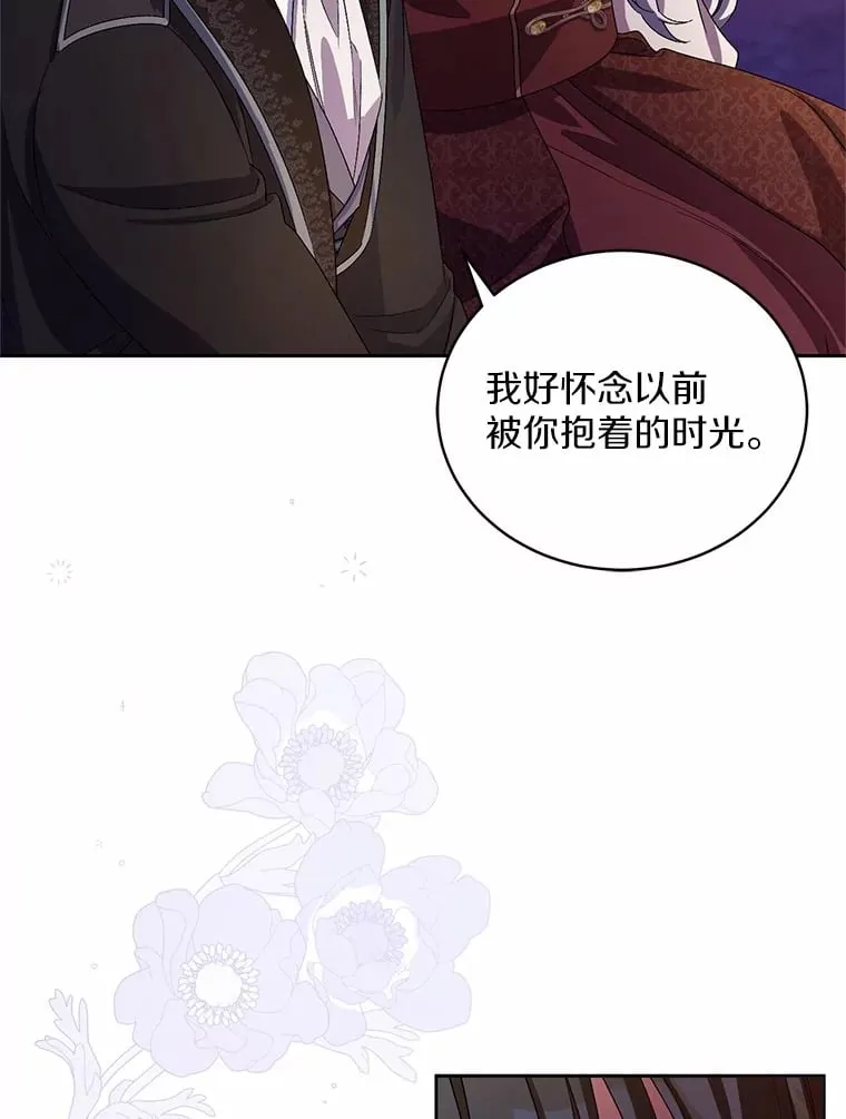 30.缔结契约36