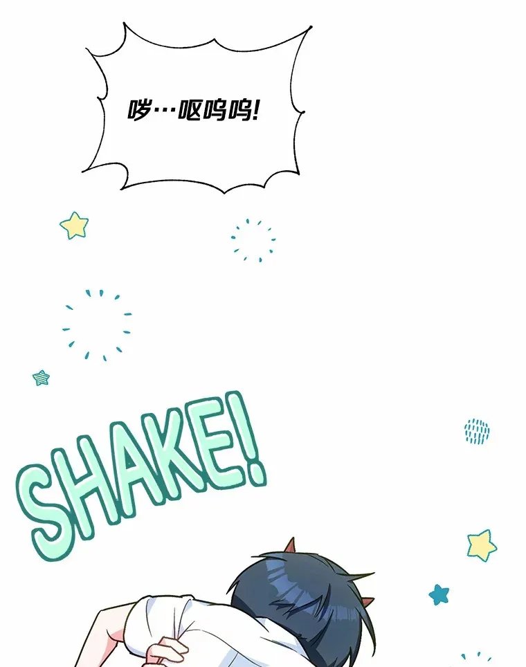 7.小孩子的游戏47