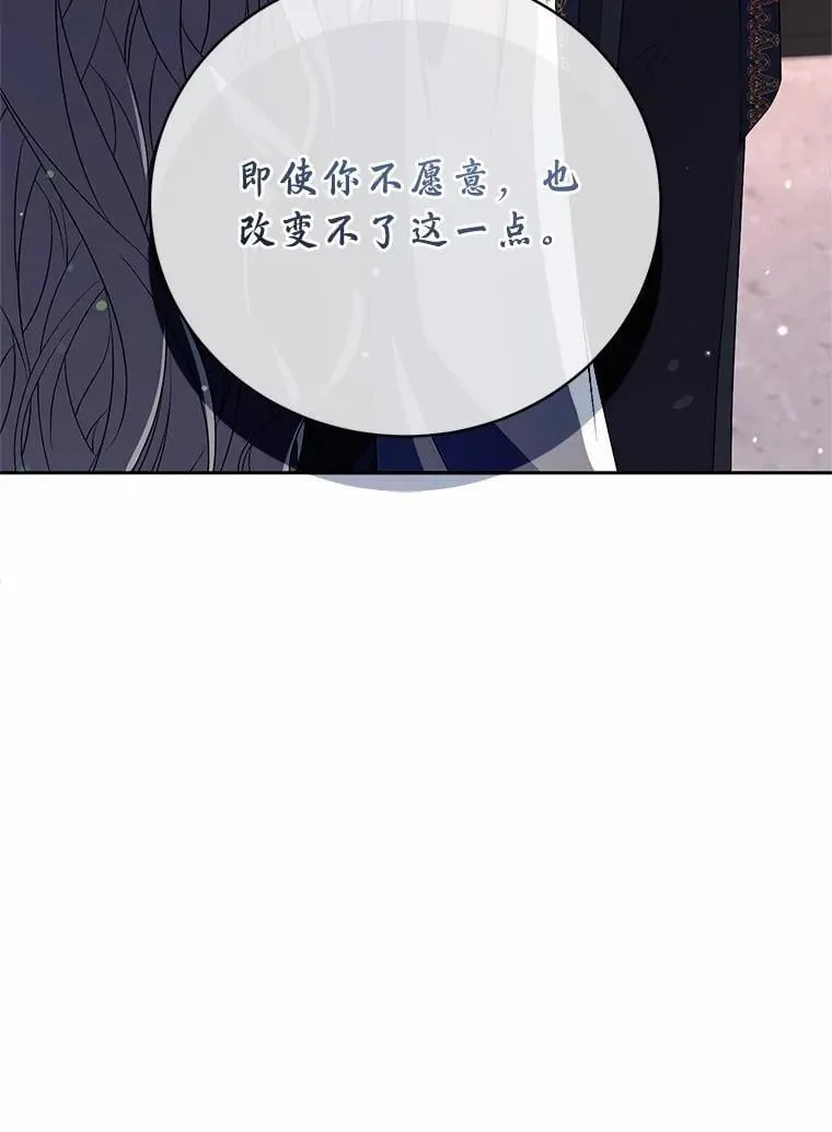 34.你无法改变107