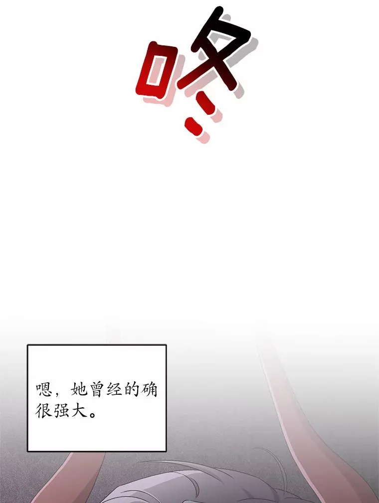 20.礼物36