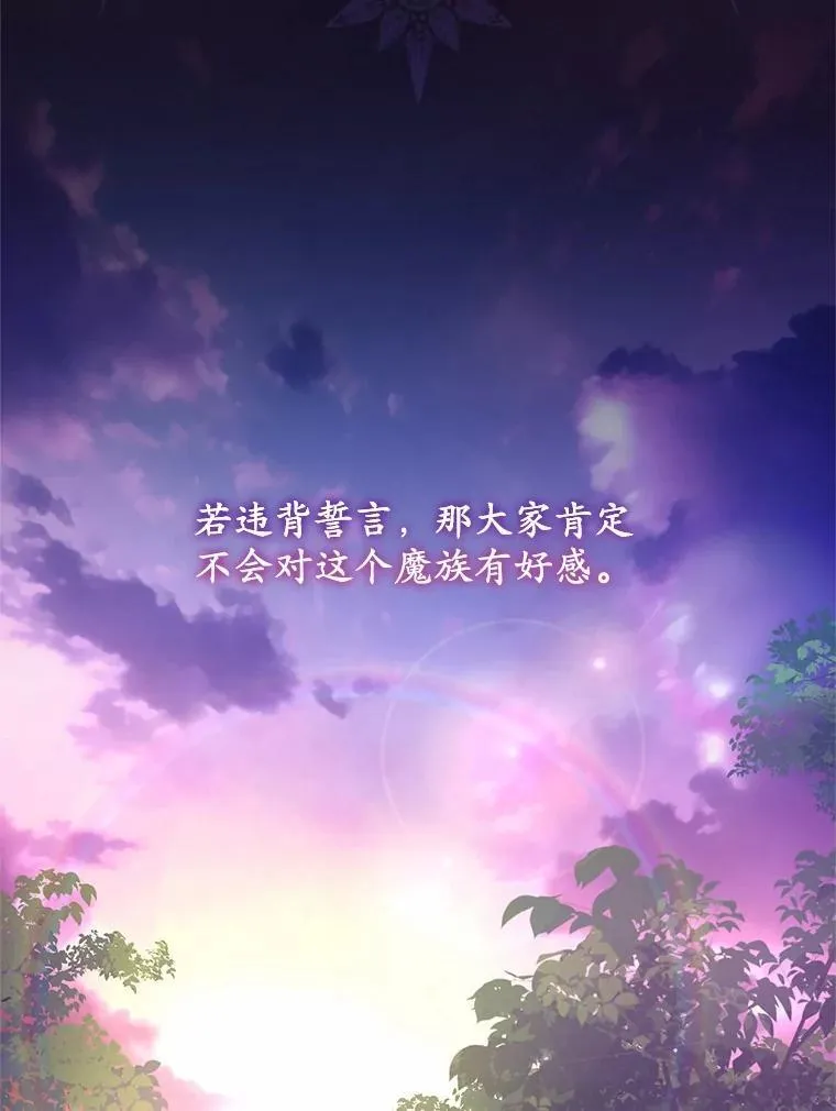 44.先交往吧69