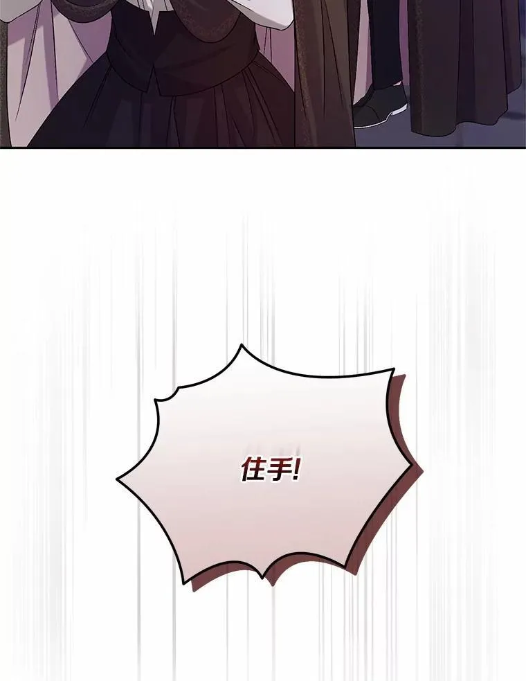 38.你在找伴侣？40