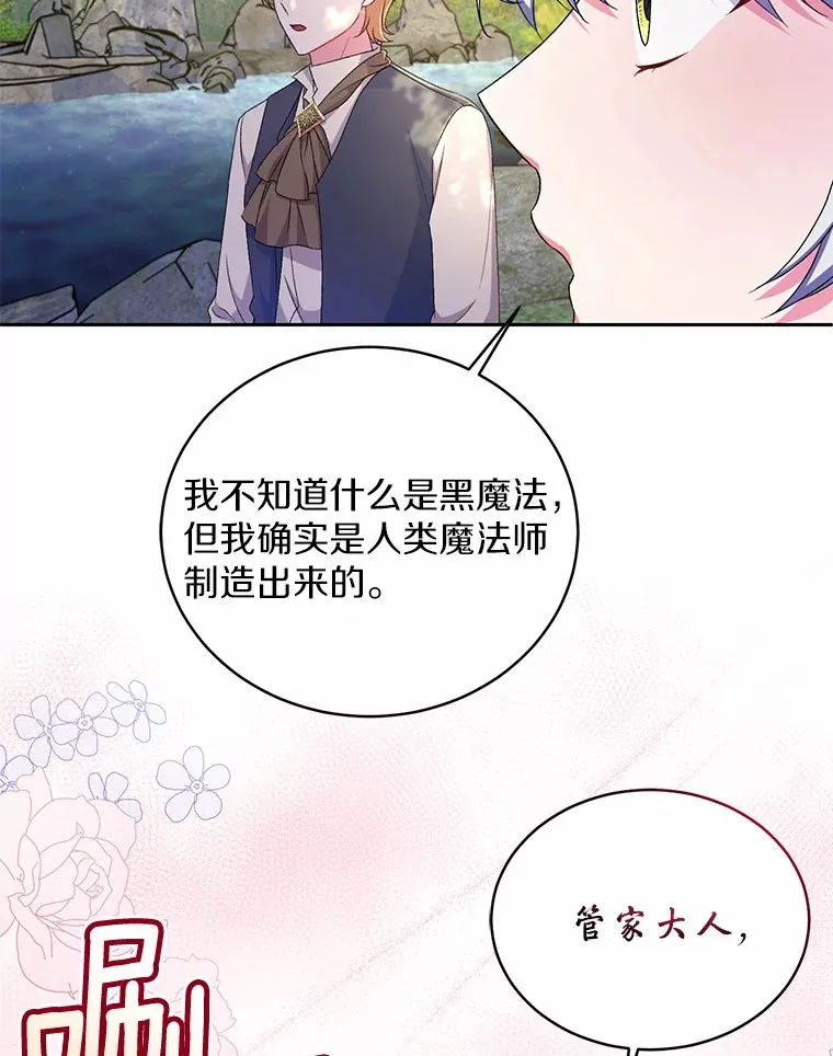 15.去查查她69