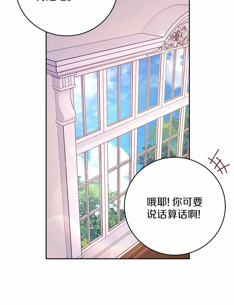 25.我都懂77