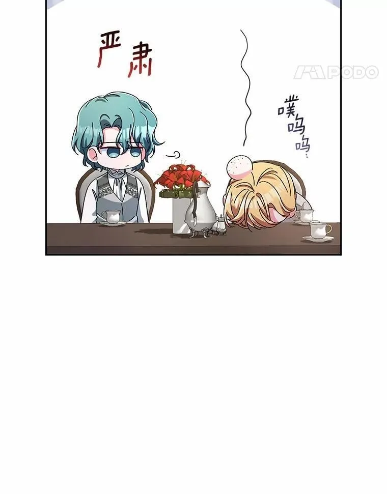 35.跟踪63