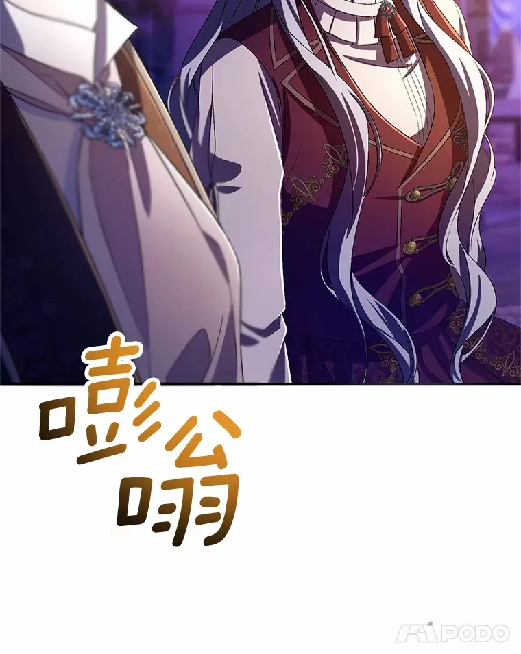 29.酥麻的感觉73