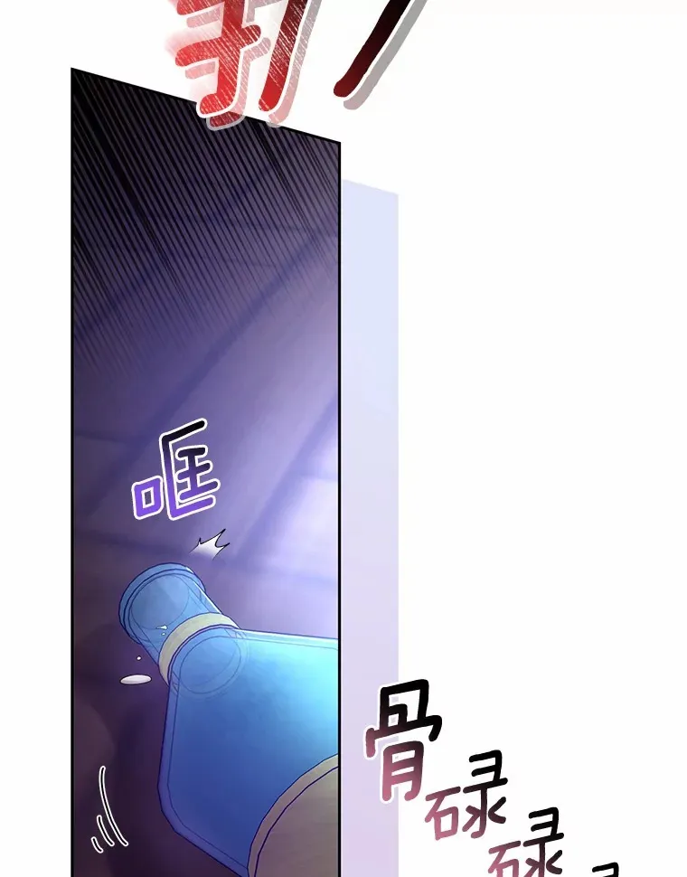 21.再关心一点12