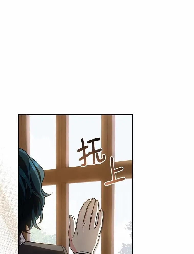49.哀伤的气息24