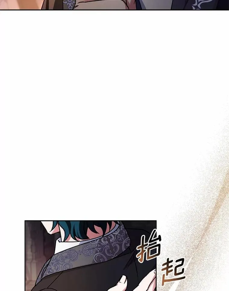 47.奴隶商人114