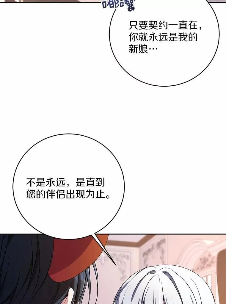 34.你无法改变101