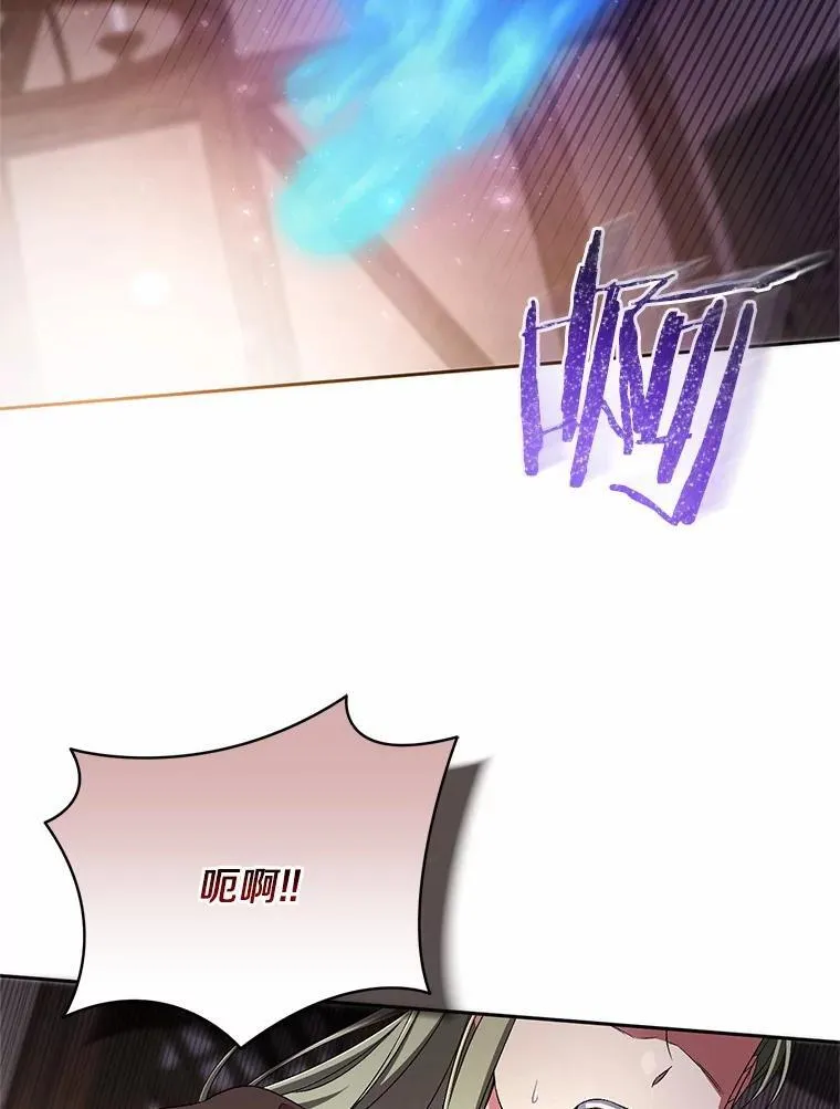 36.留她一命91