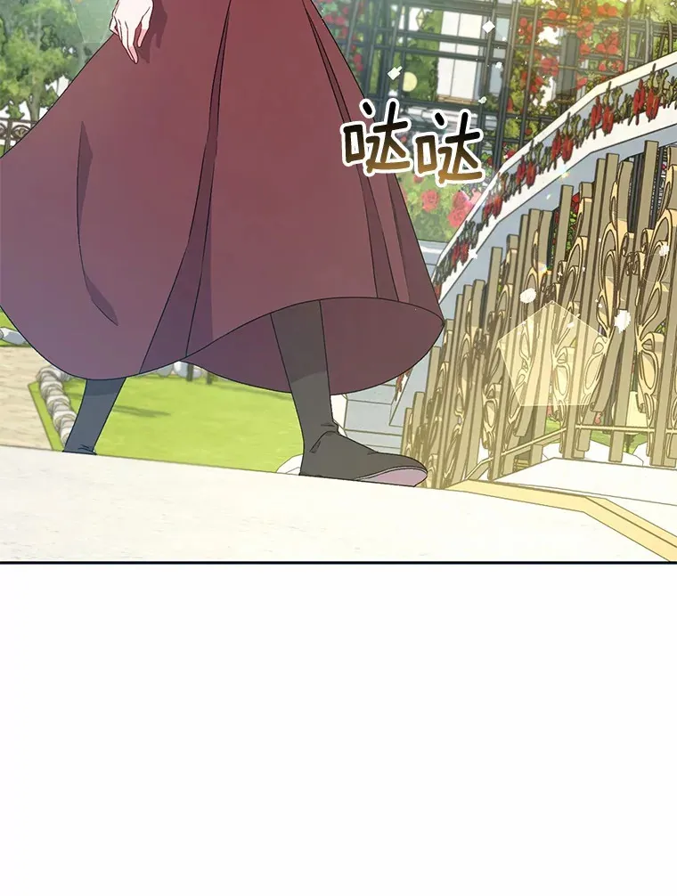 7.小孩子的游戏106