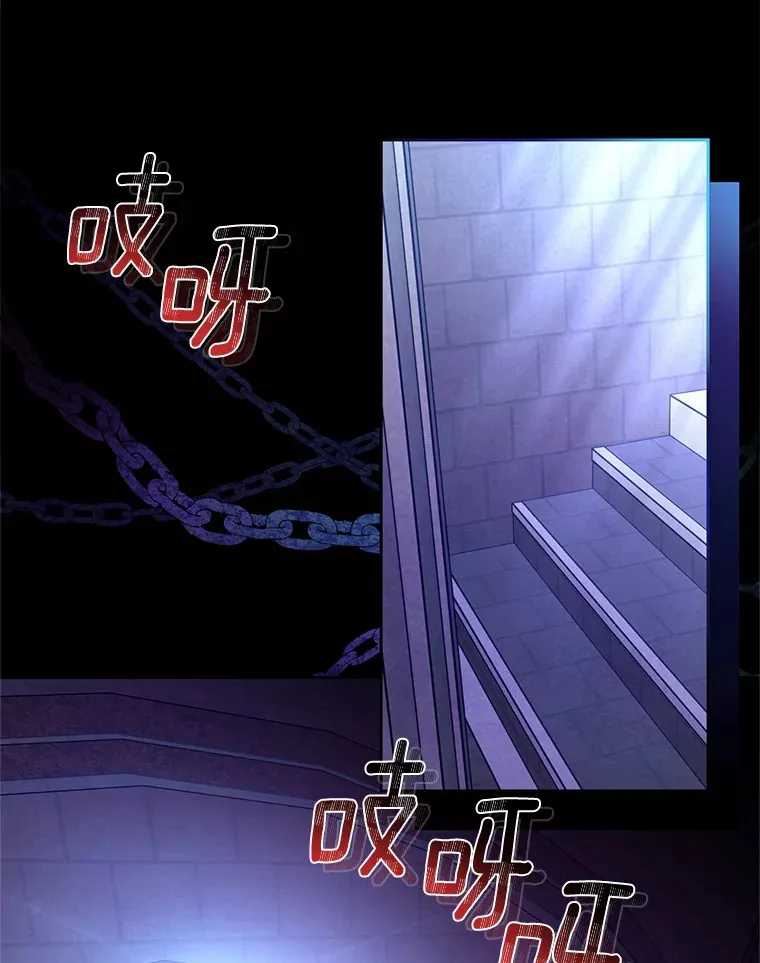 18.灵魂誓约39