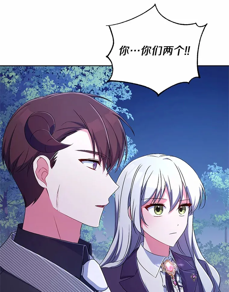 20.礼物60