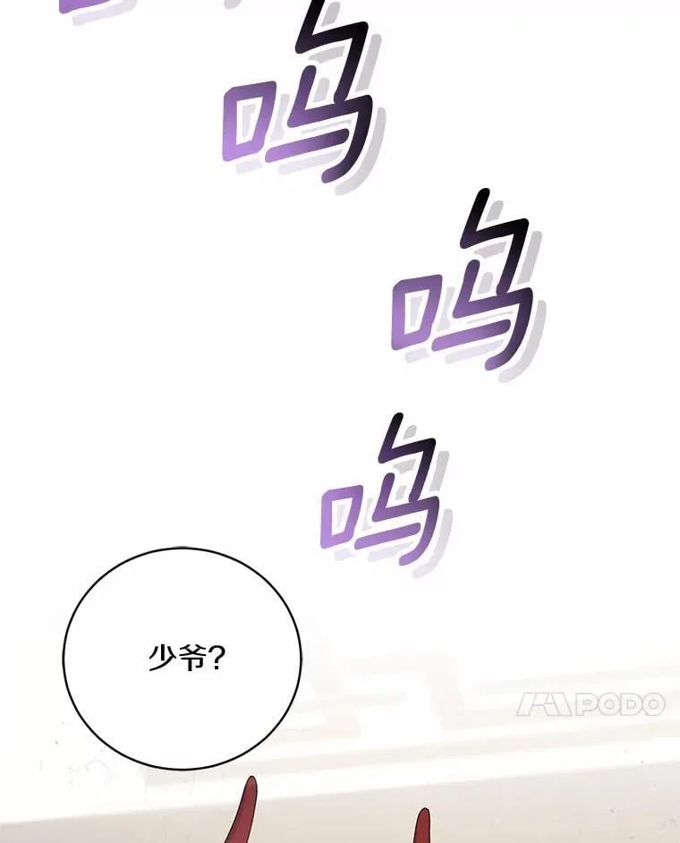 41.担心你24