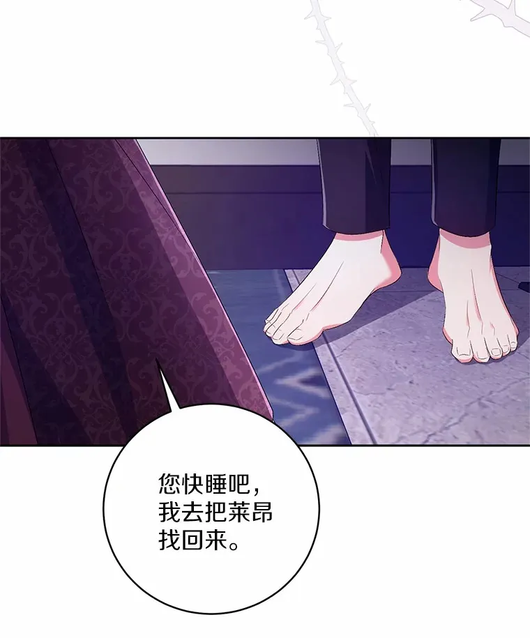 25.我都懂35