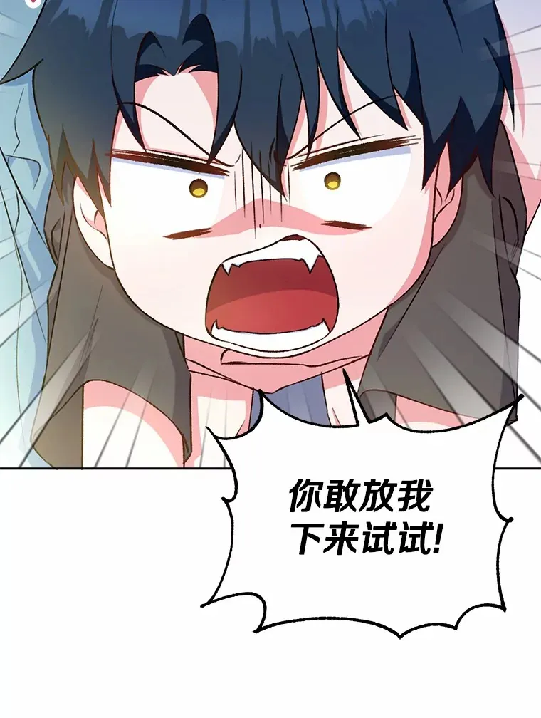5.冤大头35