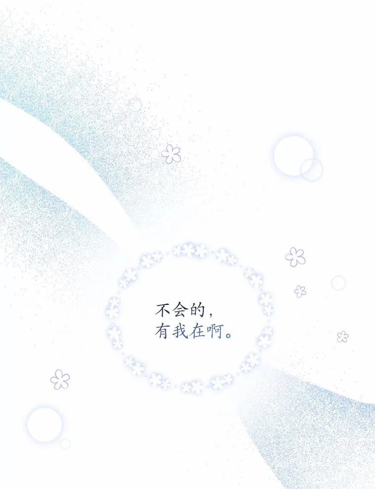 12.老朋友31